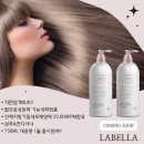 라벨라헤어 이미지