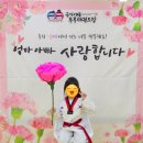 늘푸른에듀 이미지