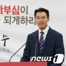 ㈜유환 이미지