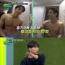 주 PT GYM 이미지