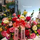 서울대OB합창단 제50회 정기연주회 <별을 헤다, 너를 본다> | 영산아트홀 근처 여의도꽃집 친구 독창회 축하 꽃바구니