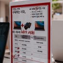 오산베스트샵 이미지