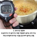 희소 이미지