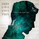 뮤지컬 <그날들> 이미지