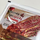 짜장면주식회사 | 대전 선화동 실비김치 택배 밀키트 후기