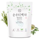 순수 이미지