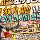 제이투모바일 이미지