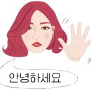소노스시 이미지