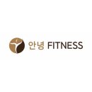 승재프라자 뒤 | 상동헬스장 안녕휘트니스 상동역점 헬스 PT 가격 위치 이벤트