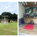 양평군 개군면 공세리 사찰매매 13억 이미지