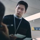 <댓글부대> 후기 (🍪 쿠키 X) / 대연 cgv 5관