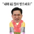 김성훈한의원 네이버블로그