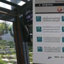 웰 하우스 이미지