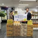 더 케이푸드 이미지