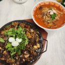 화양반점 이미지