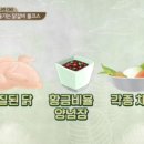 남부닭갈비 이미지