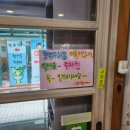 구서울갈비 이미지