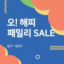해피패밀리 이미지