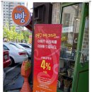 이봉구케잌과자점