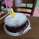 마왕족발김포 이미지