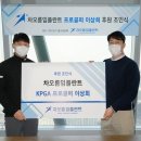 메디서브 이미지