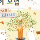 빨간돼지 - 남구 봉덕남로 57 | 빨간돼지