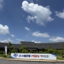갤러리PC | Sh수협은행 MBN 여자오픈 KLPGA 대회 갤러리 후기