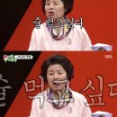 소팔소곱창 이미지