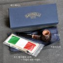 사비아로마