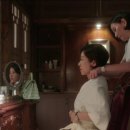 디아만떼