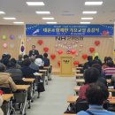 가요교실 이미지