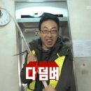 출국 전 준비_짐 싸기 (체크리스트 무료 공유, 필수템, 나우 물류 후기, 해외 택배 배송, 라면 해외 배송)