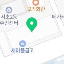 국어의신화국어교습소