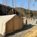 마령면큰시내들 캠핑장 | [홍천 캠핑장 추천] 시설이 참 좋은 신생캠핑장 여기만내캠핑장 초겨울 캠핑 후기