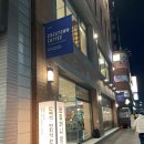 원할머니보쌈.족발 본점 이미지