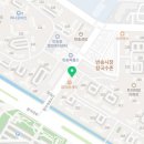 바르다김선생창원반림점 이미지