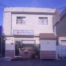 코레와카레 수성점 이미지