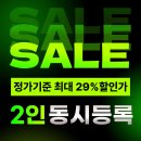 커스텀짐한림점 이미지