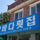 덕산그릇 이미지