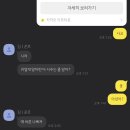 송마분식 네이버블로그
