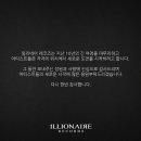 (주)일리네어레코즈 이미지