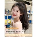 모조헤어 이미지