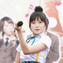 아린