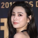 나나 카카오 검색결과