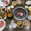 고봉산한우터 이미지