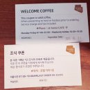 르서울호텔 | 르서울 호텔 후기 ( 선택 이유, 룸 내부, 어메니티, 있는 것 없는 것, 조식 후기, 장점•단점 )