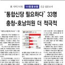 신당4로-12 이미지