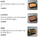 신궁전 이미지