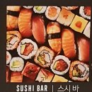 애슐리퀸즈계양롯데마트점 이미지