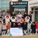 인예어린이집 이미지